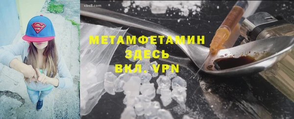 COCAINE Беломорск